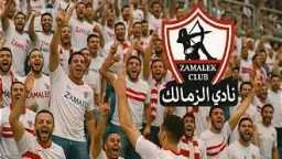 الرياضة