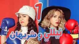 الفنون