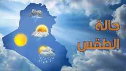 المنوعات