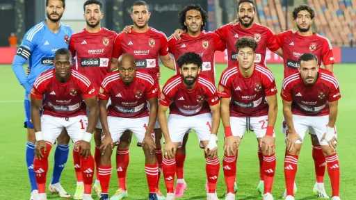 الرياضة