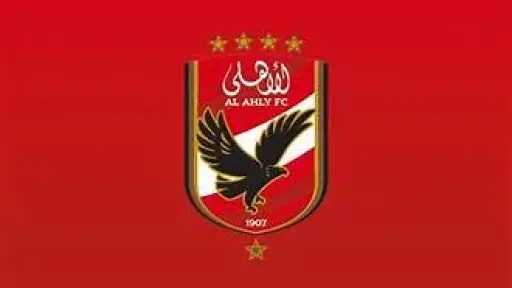 الرياضة