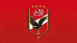 الرياضة