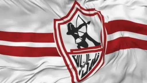 الرياضة