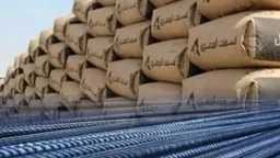 الاقتصاد