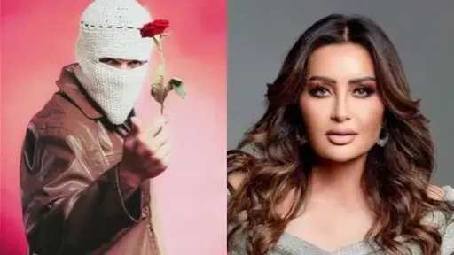 الفنون