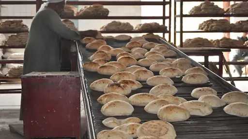 الاقتصاد
