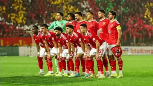 الرياضة