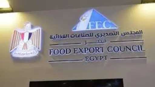 الاقتصاد