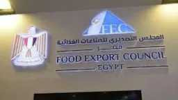الاقتصاد