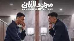 الفنون