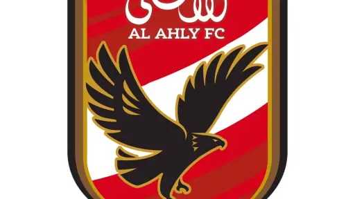 الرياضة