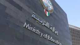 أخبار العالم