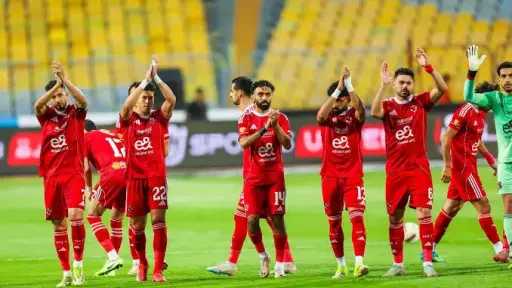 الرياضة