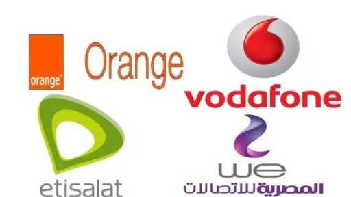 الاقتصاد