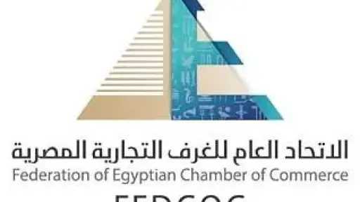 الاقتصاد
