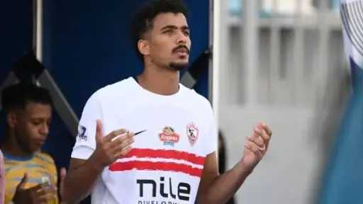 الرياضة
