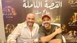 الفنون