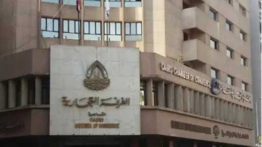 الاقتصاد