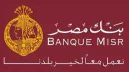 الاقتصاد