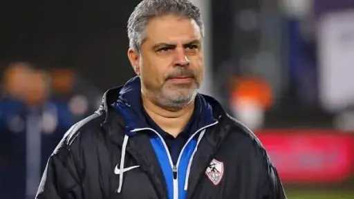 الرياضة