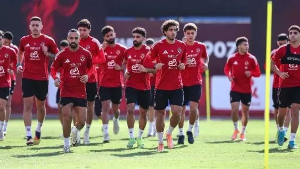 الرياضة