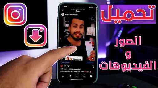 التكنولوجيا