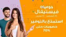 التكنولوجيا