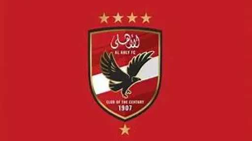 الرياضة