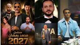 الفنون
