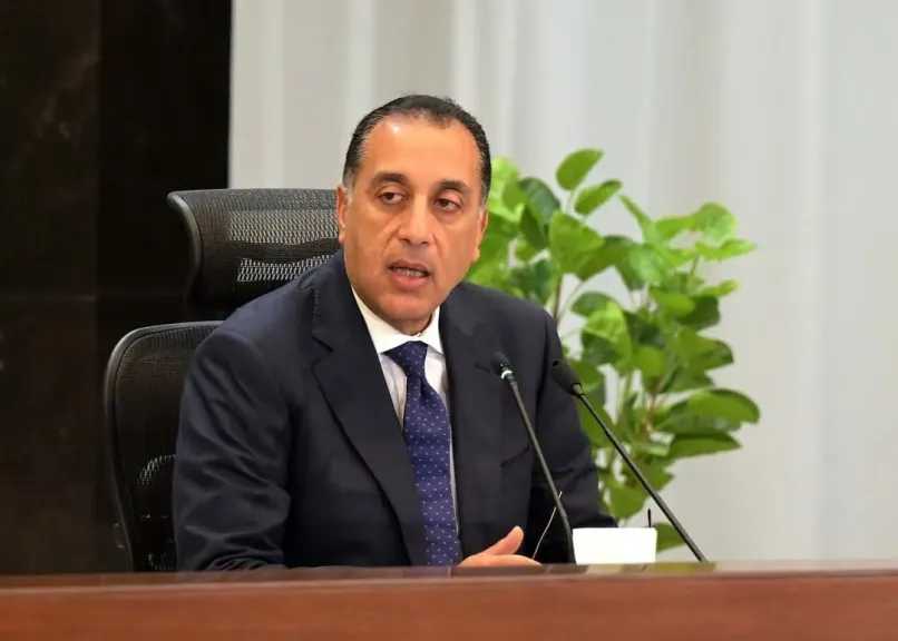 الاقتصاد