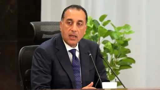 الاقتصاد