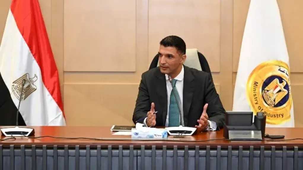الاقتصاد