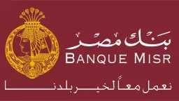 الاقتصاد