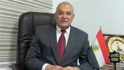 الاقتصاد