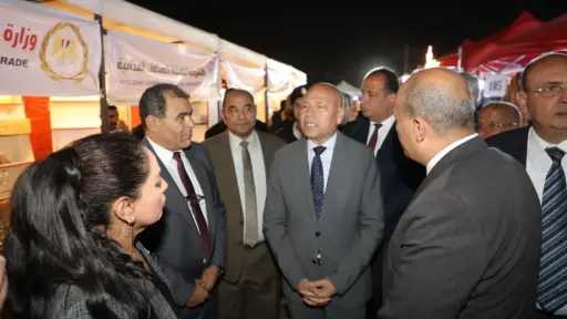 الاقتصاد