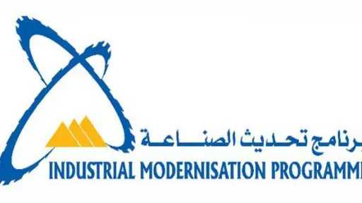 الاقتصاد