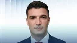 الاقتصاد