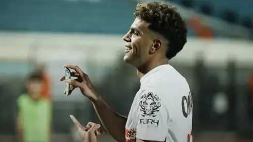 الرياضة