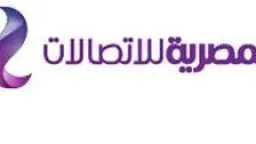 الاقتصاد