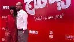 الفنون