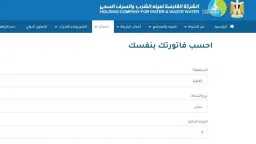 المنوعات
