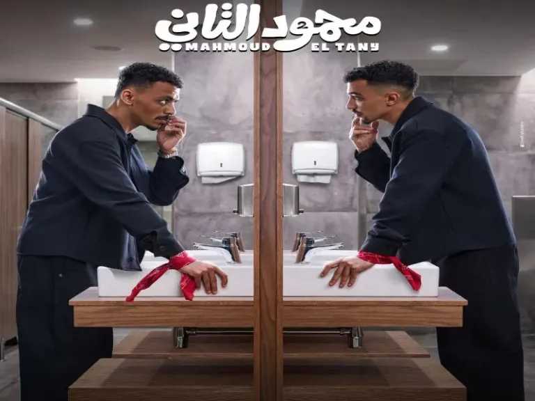 الفنون