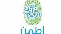 التكنولوجيا