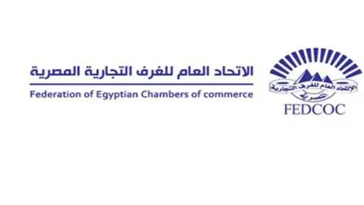 الاقتصاد