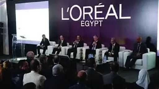 الاقتصاد