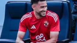 الرياضة
