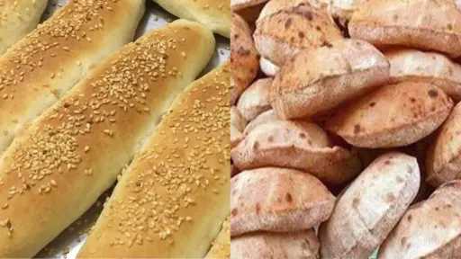 الاقتصاد