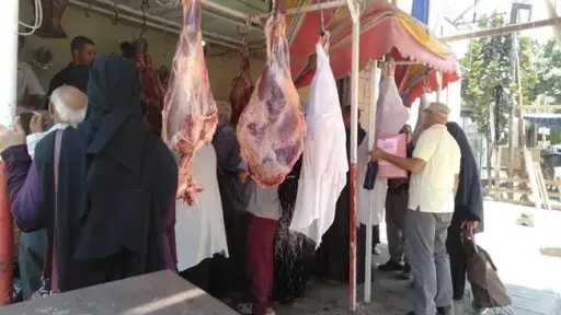 الاقتصاد