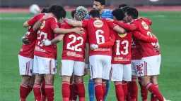 الرياضة