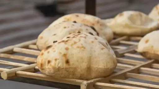 الاقتصاد